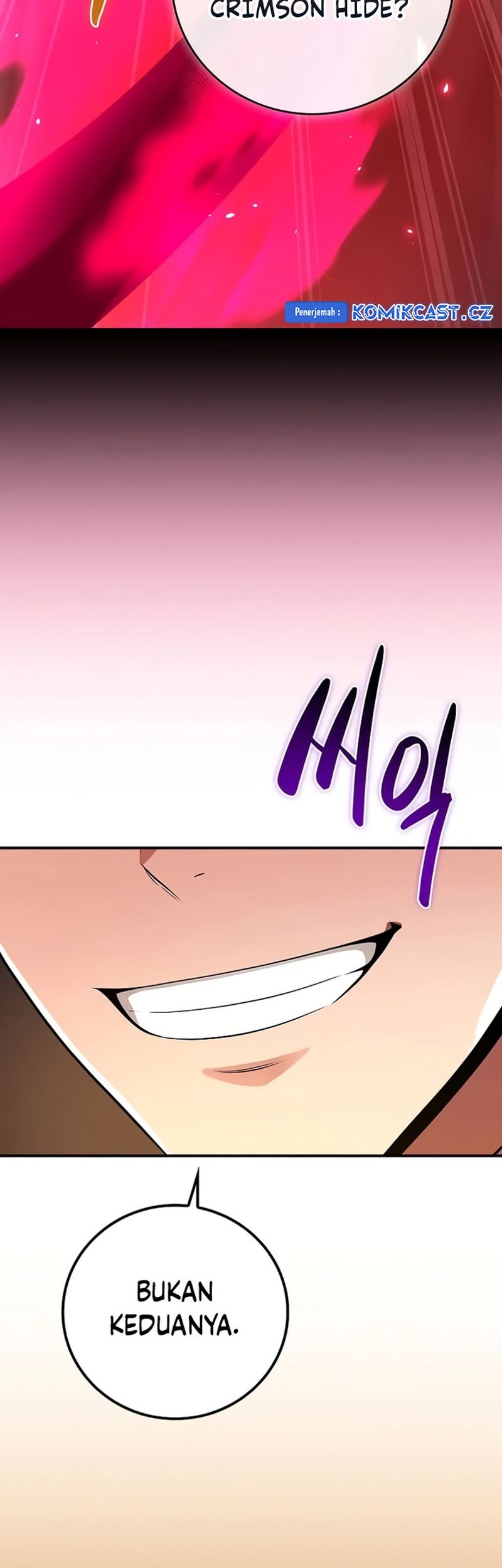 Archmage Streamer Chapter 117 - halaman 80