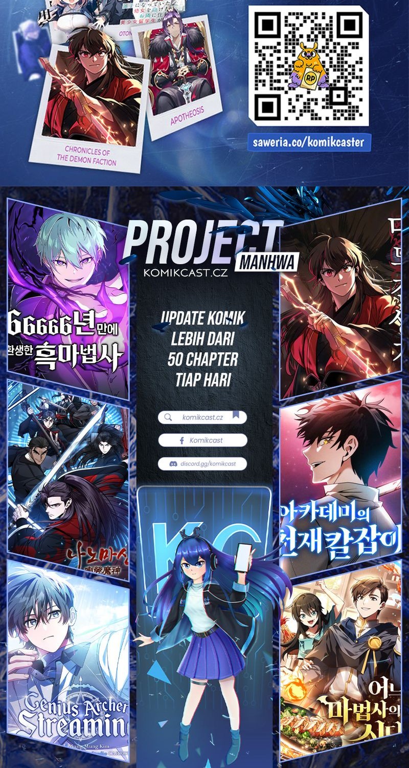 Archmage Streamer Chapter 117 - halaman 84
