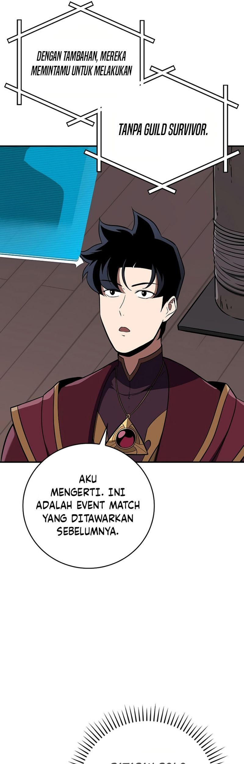 Archmage Streamer Chapter 118 - halaman 42