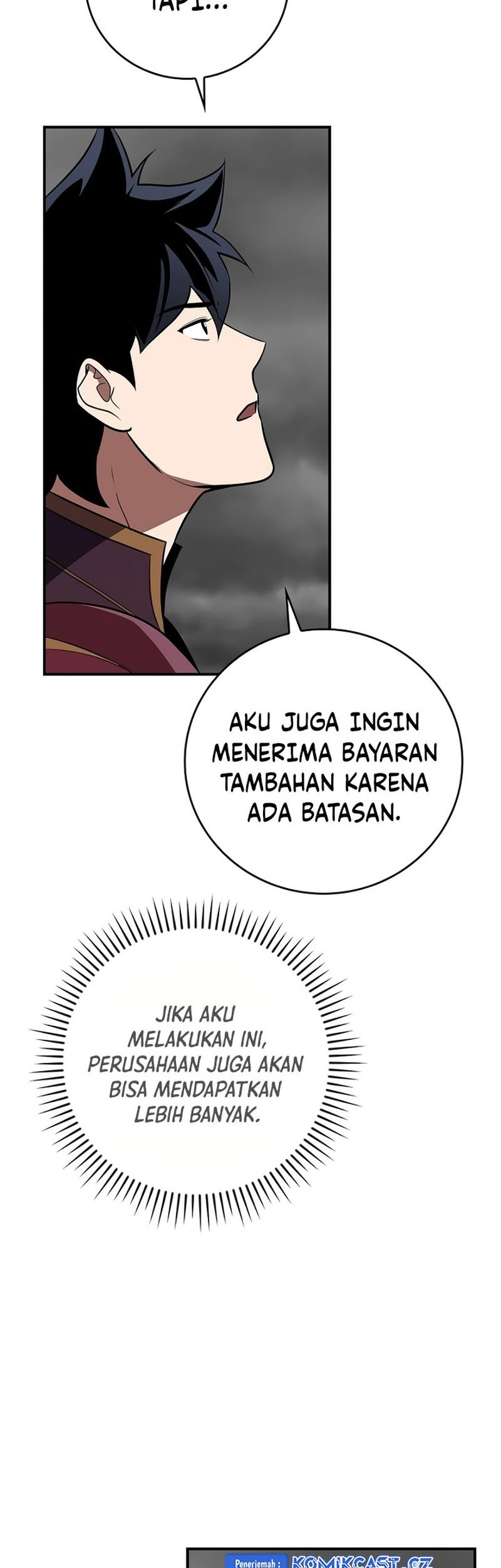 Archmage Streamer Chapter 118 - halaman 46