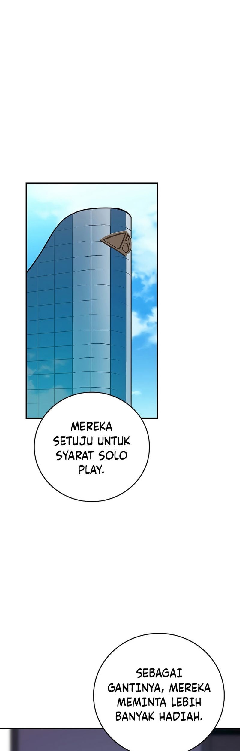 Archmage Streamer Chapter 118 - halaman 48