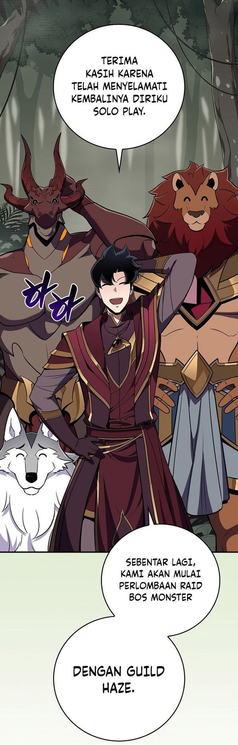 Archmage Streamer Chapter 118 - halaman 67