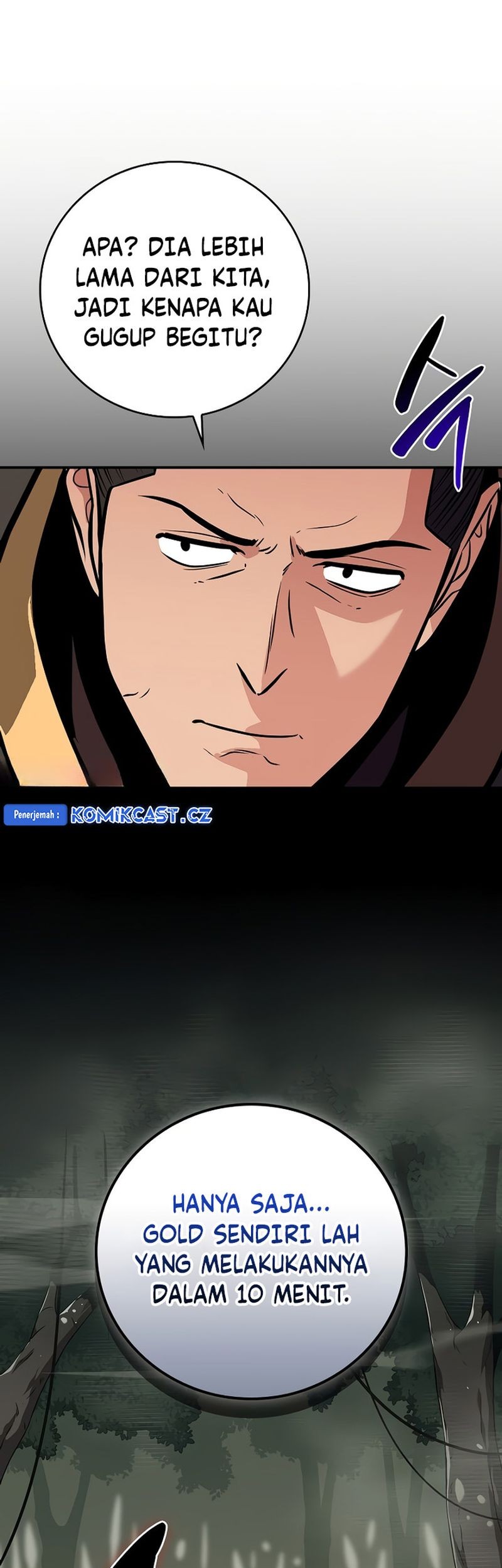 Archmage Streamer Chapter 118 - halaman 81
