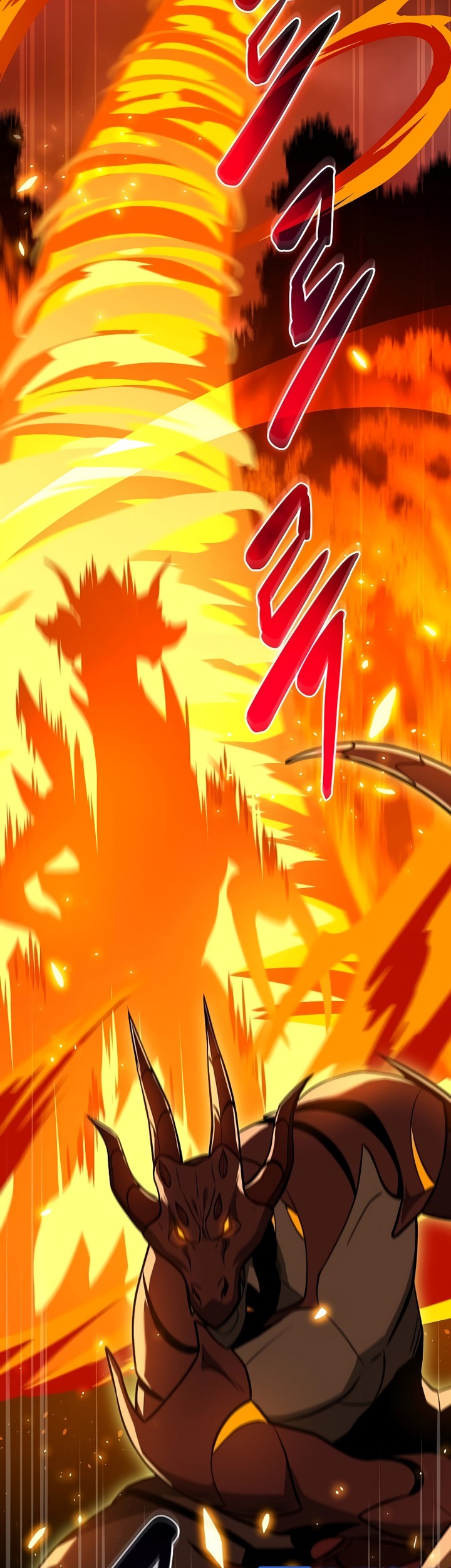 Archmage Streamer Chapter 119 - halaman 12