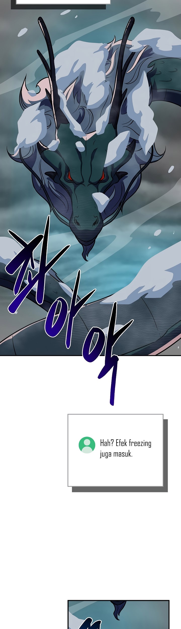 Archmage Streamer Chapter 119 - halaman 64