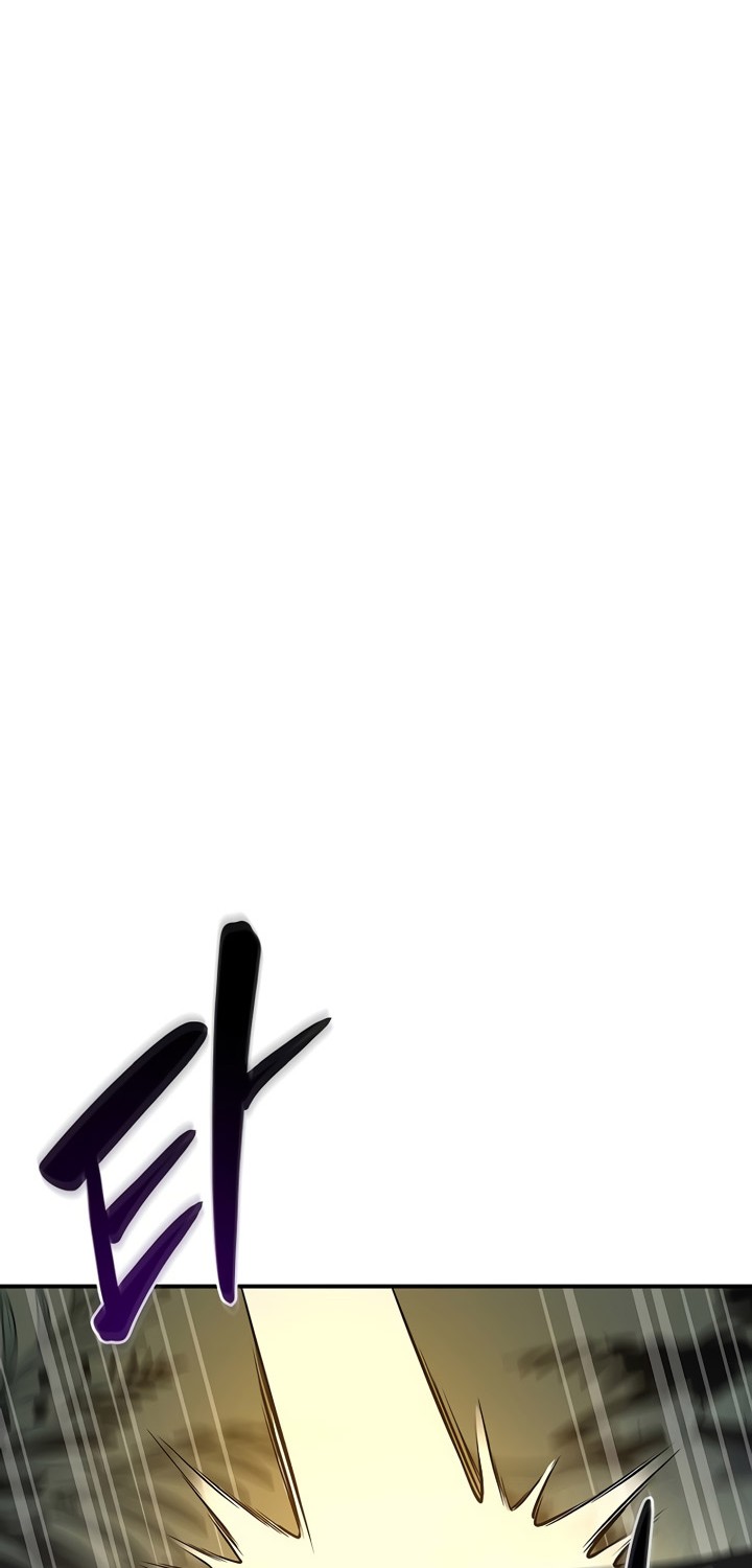 Archmage Streamer Chapter 119 - halaman 7