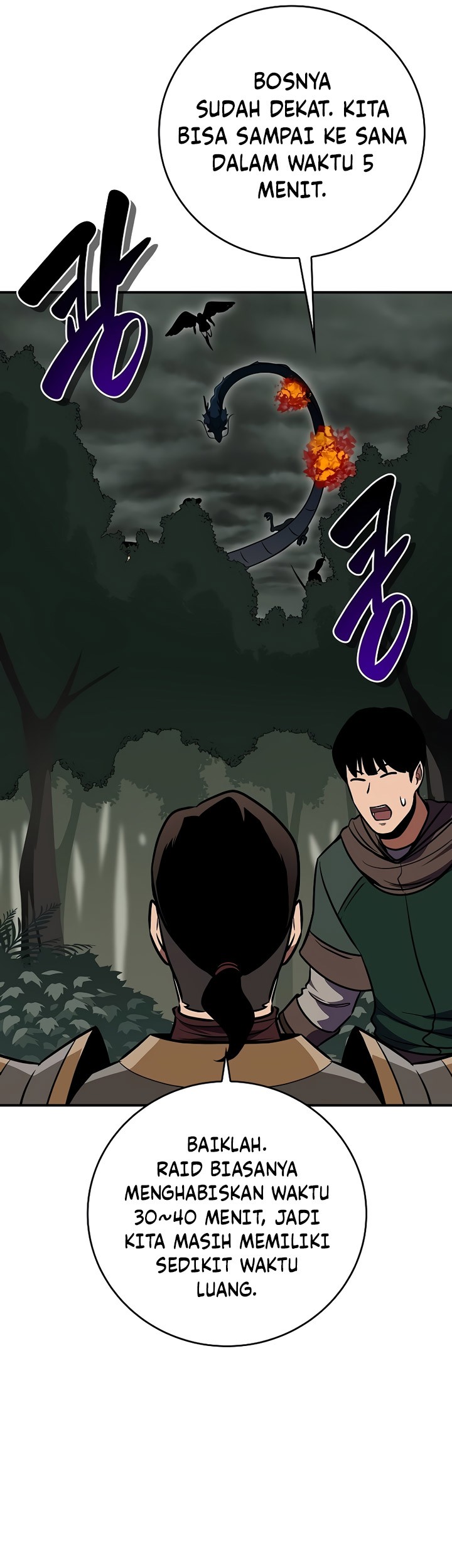 Archmage Streamer Chapter 119 - halaman 71
