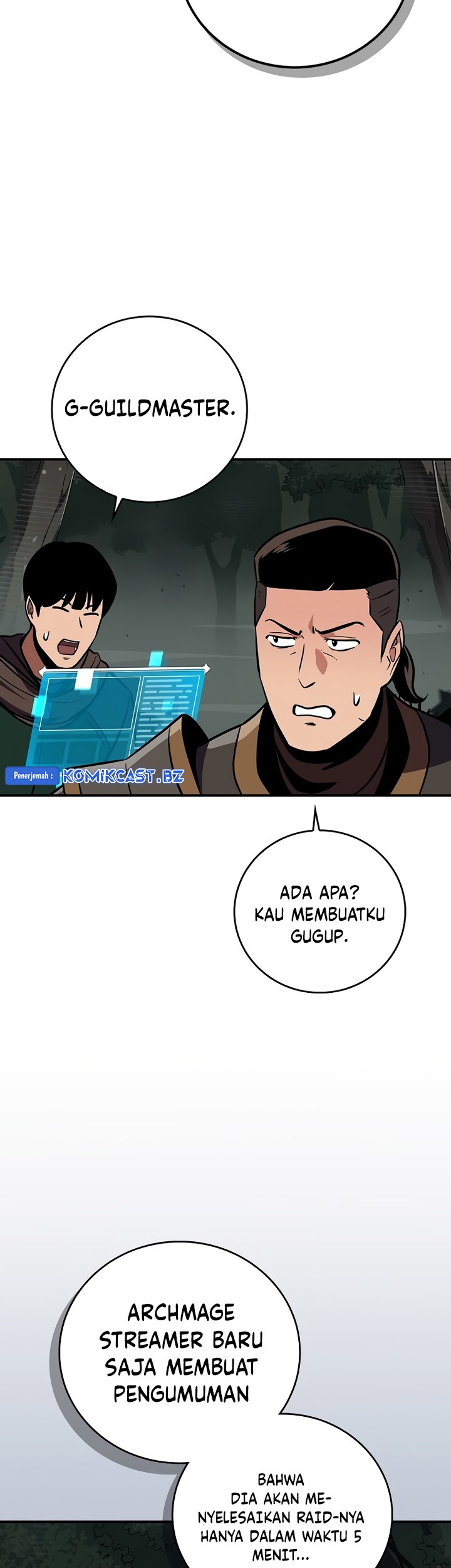 Archmage Streamer Chapter 119 - halaman 73