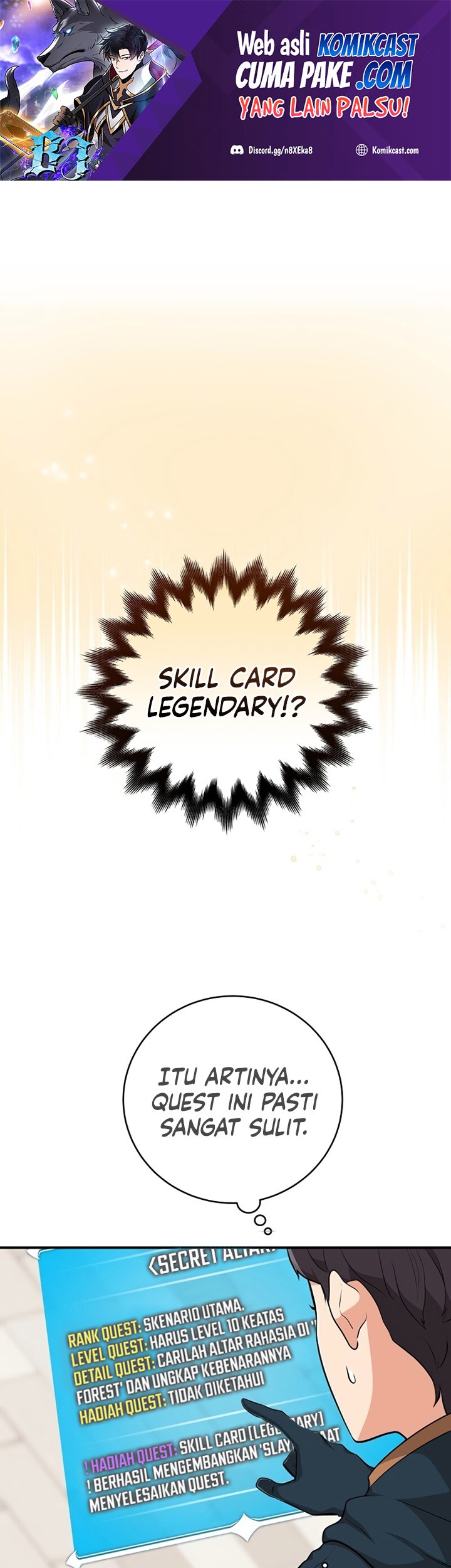 Archmage Streamer Chapter 12 - halaman 2
