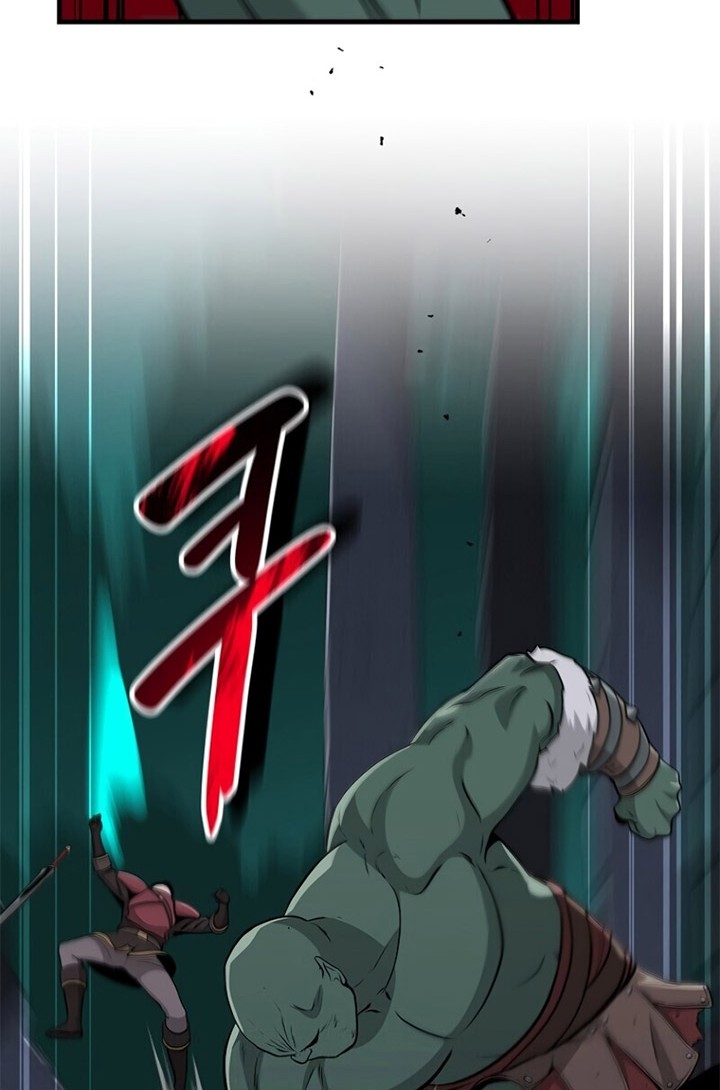 Archmage Streamer Chapter 12 - halaman 21