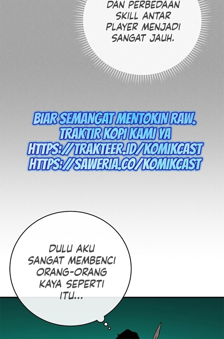Archmage Streamer Chapter 12 - halaman 25