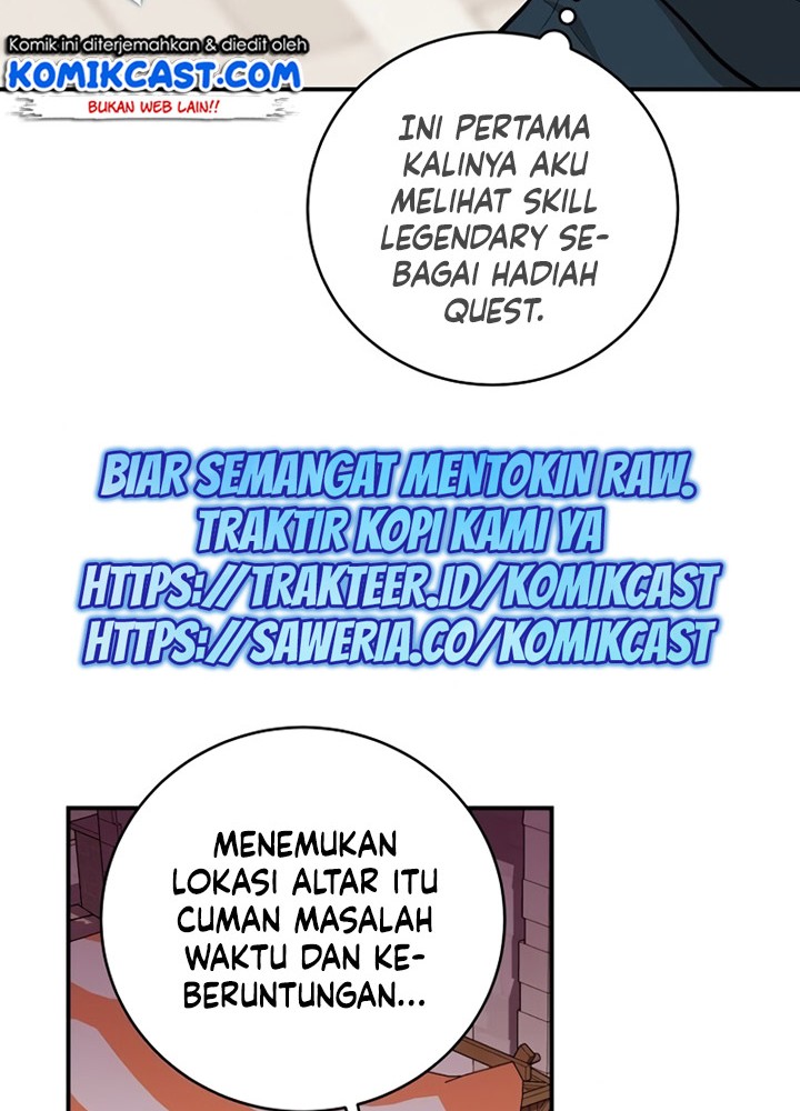 Archmage Streamer Chapter 12 - halaman 3
