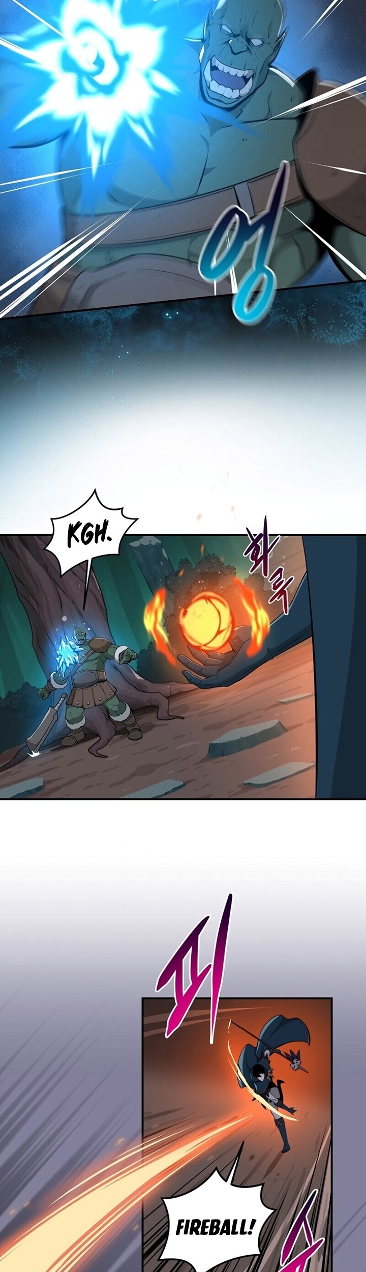 Archmage Streamer Chapter 12 - halaman 30