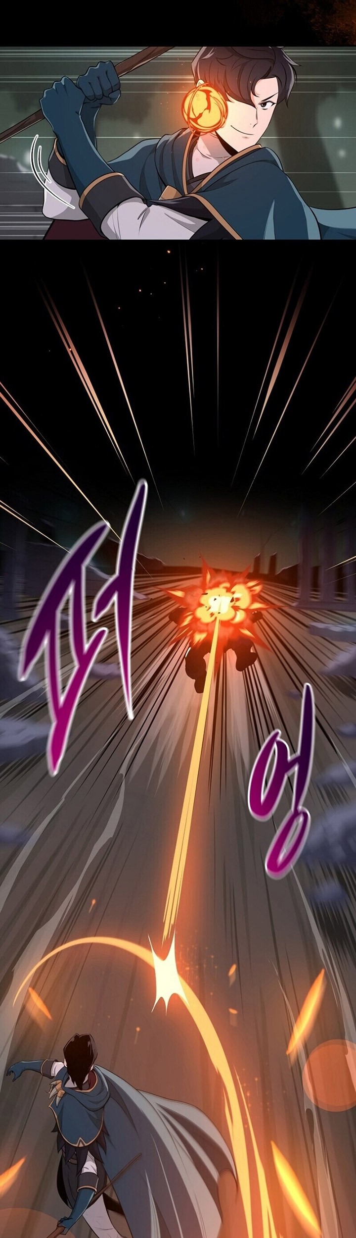 Archmage Streamer Chapter 12 - halaman 40