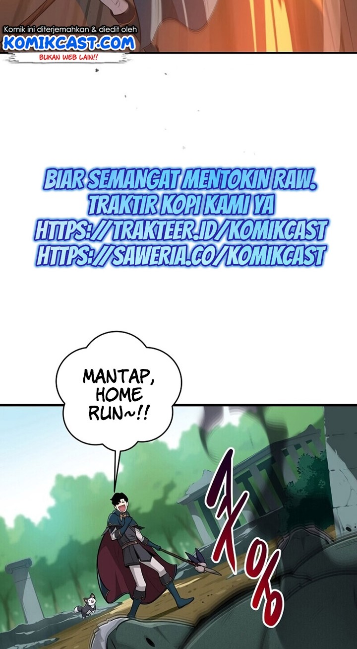 Archmage Streamer Chapter 12 - halaman 41