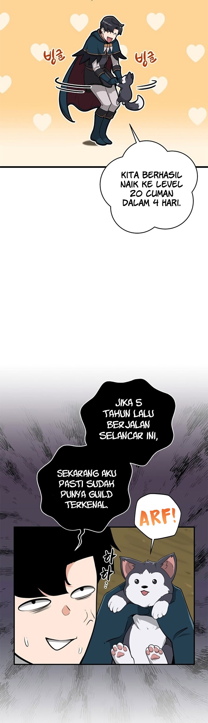 Archmage Streamer Chapter 12 - halaman 44