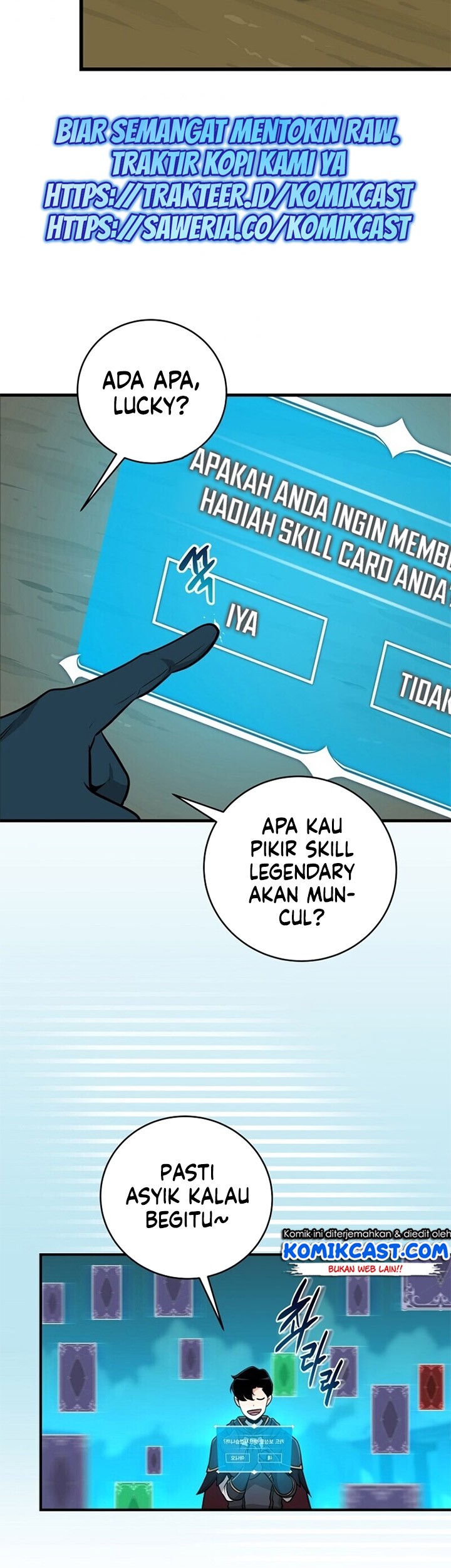 Archmage Streamer Chapter 12 - halaman 46