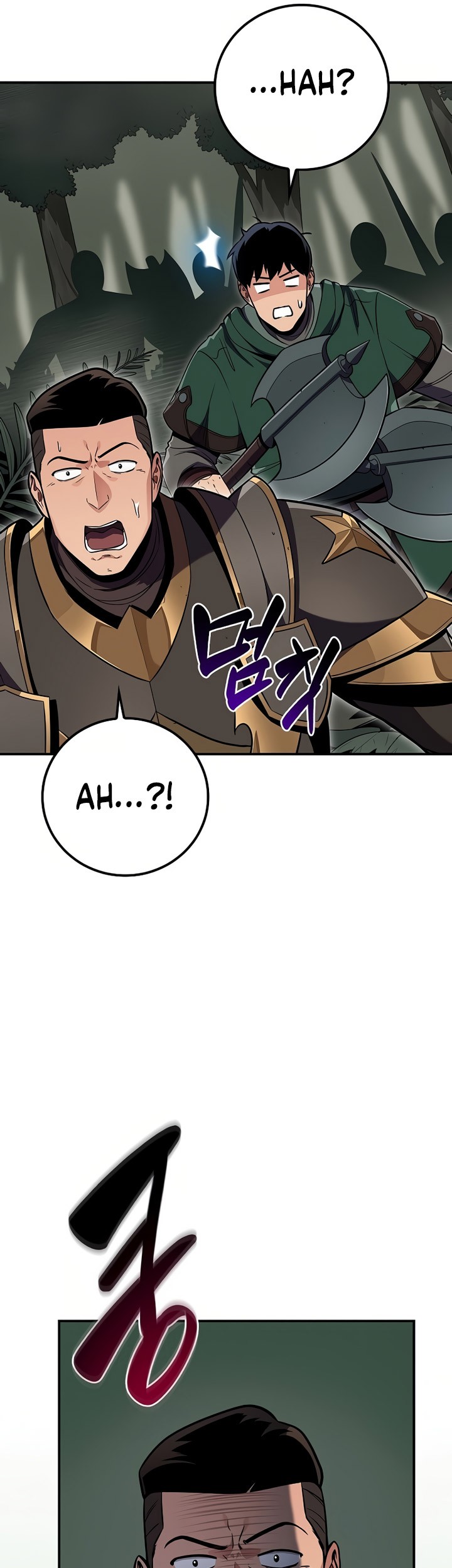 Archmage Streamer Chapter 120 - halaman 16