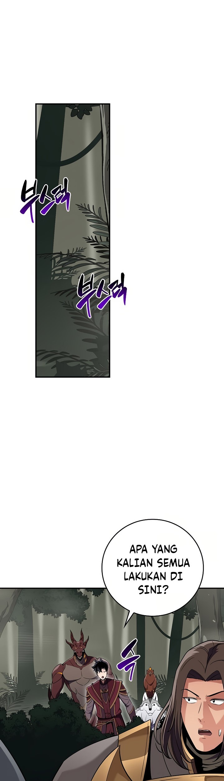 Archmage Streamer Chapter 120 - halaman 22