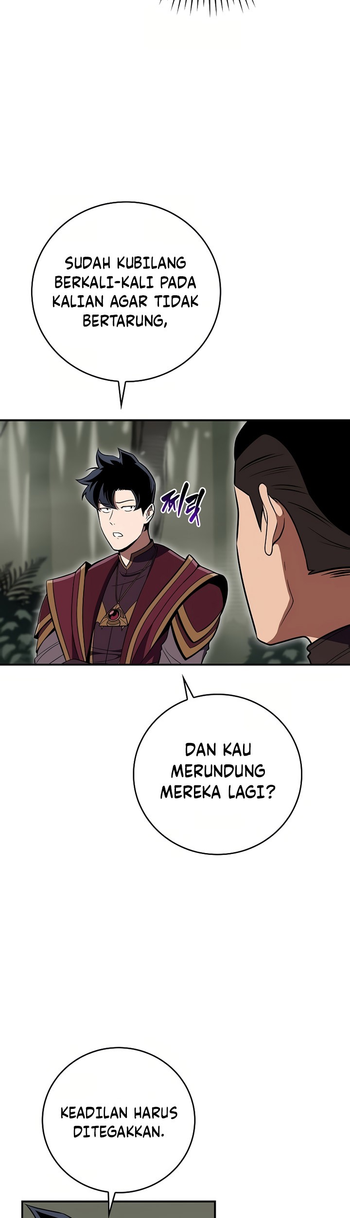 Archmage Streamer Chapter 120 - halaman 28