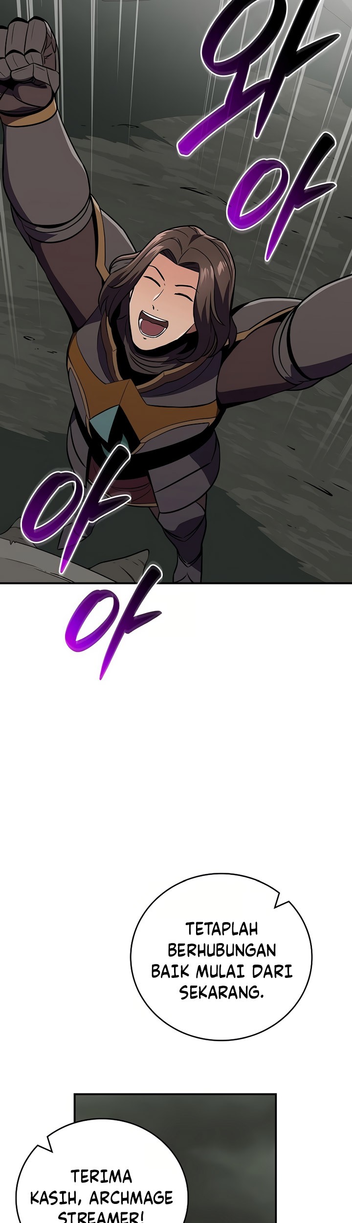 Archmage Streamer Chapter 120 - halaman 36