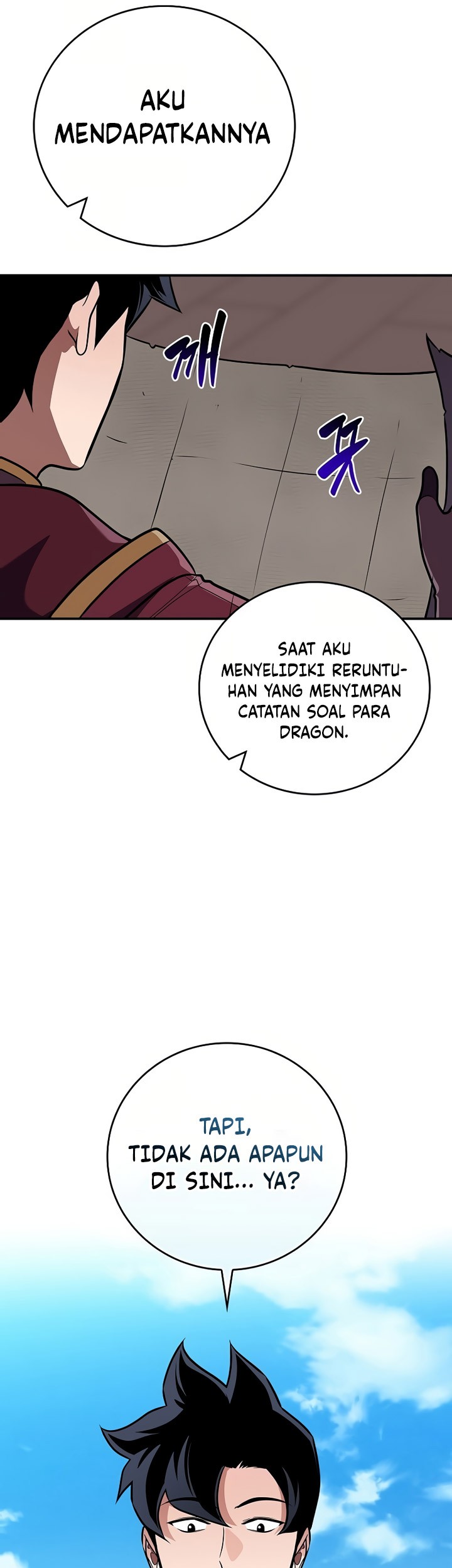 Archmage Streamer Chapter 120 - halaman 44