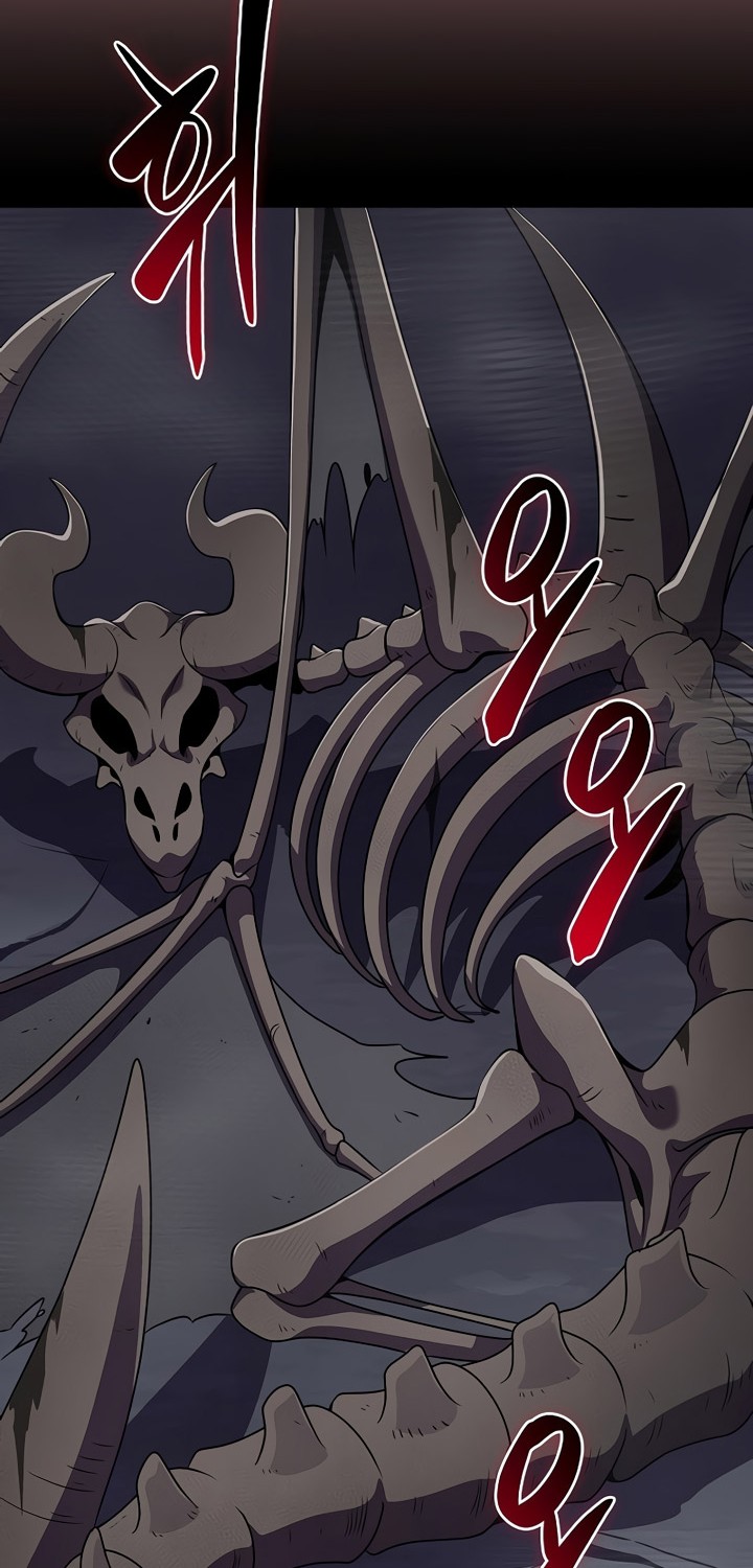 Archmage Streamer Chapter 120 - halaman 67