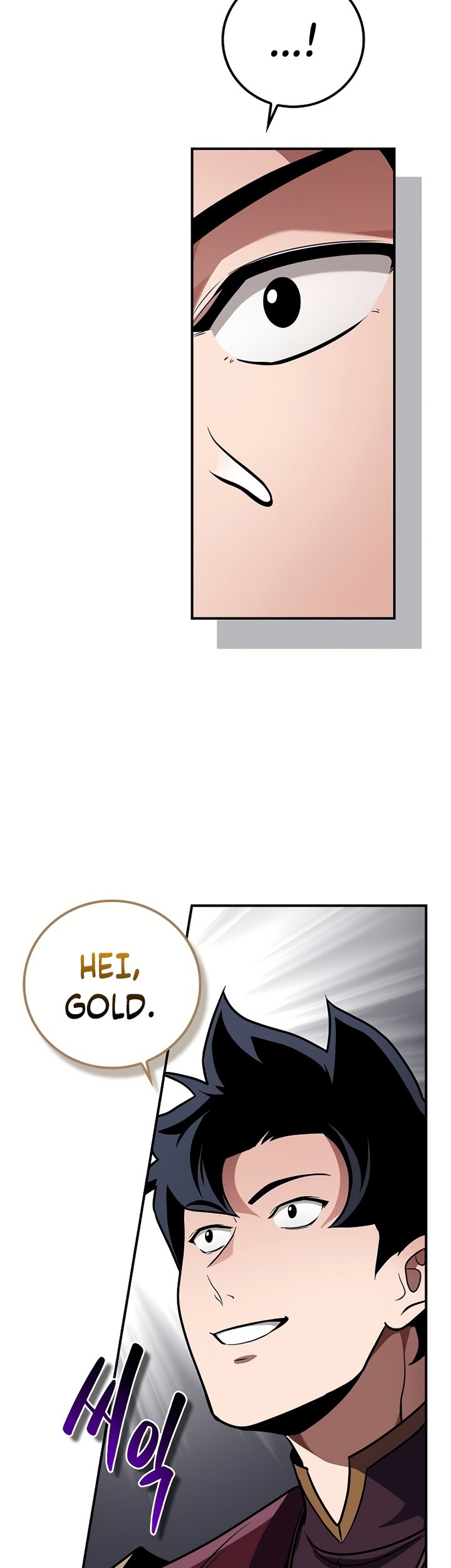 Archmage Streamer Chapter 120 - halaman 74