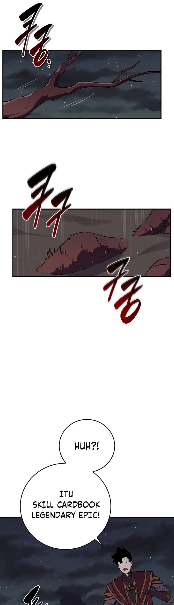 Archmage Streamer Chapter 121 - halaman 40
