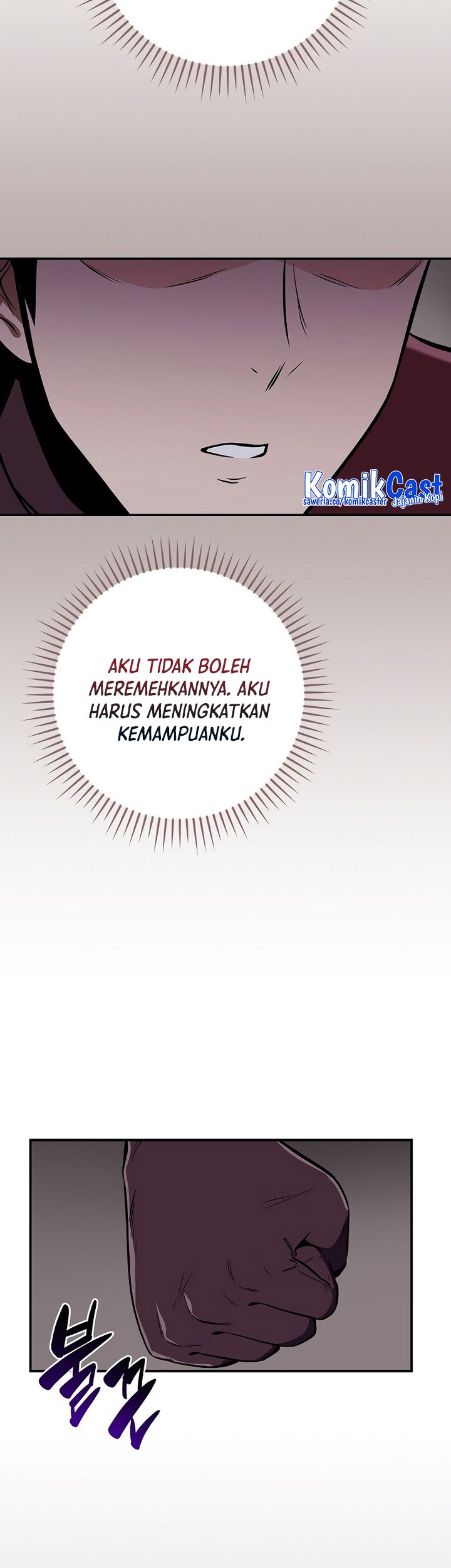 Archmage Streamer Chapter 121 - halaman 50