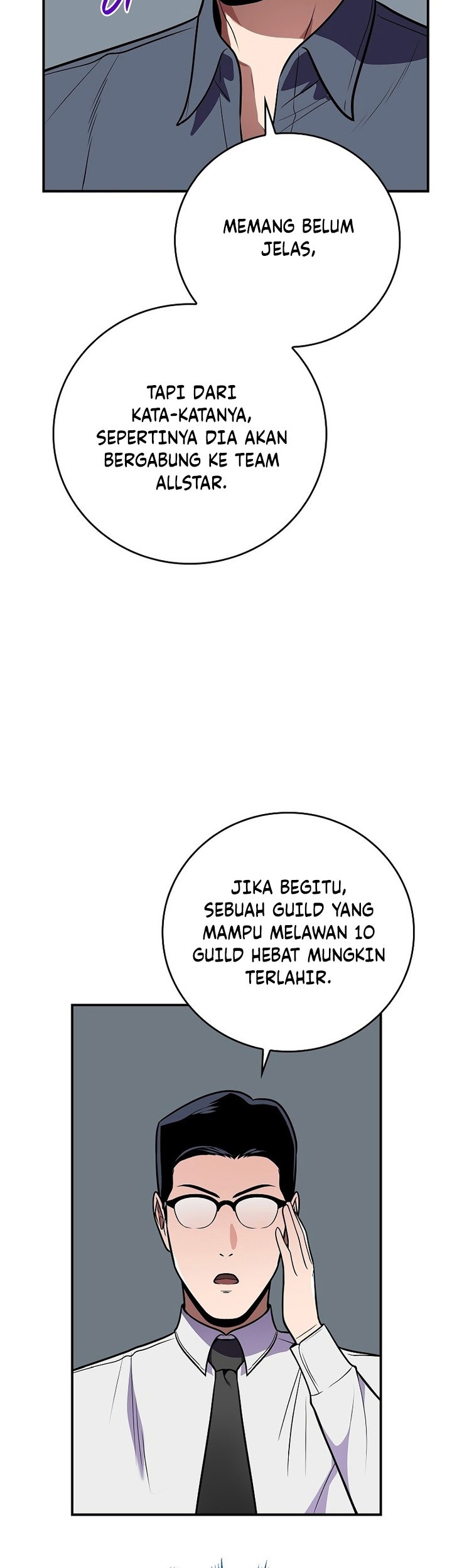 Archmage Streamer Chapter 122 - halaman 37
