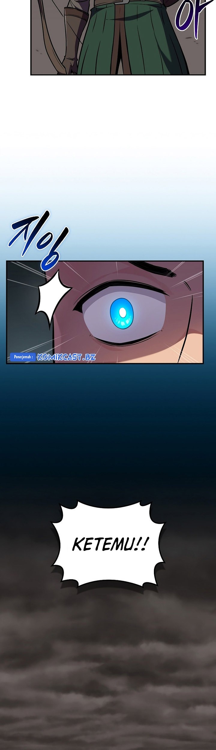 Archmage Streamer Chapter 122 - halaman 4