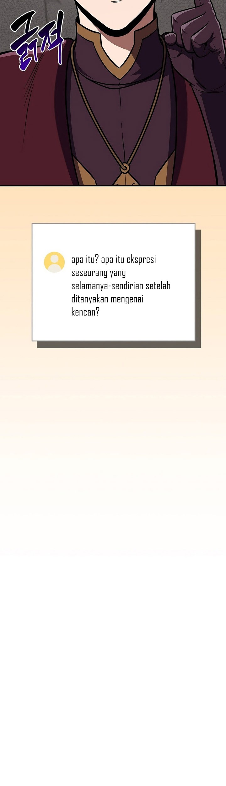 Archmage Streamer Chapter 122 - halaman 72
