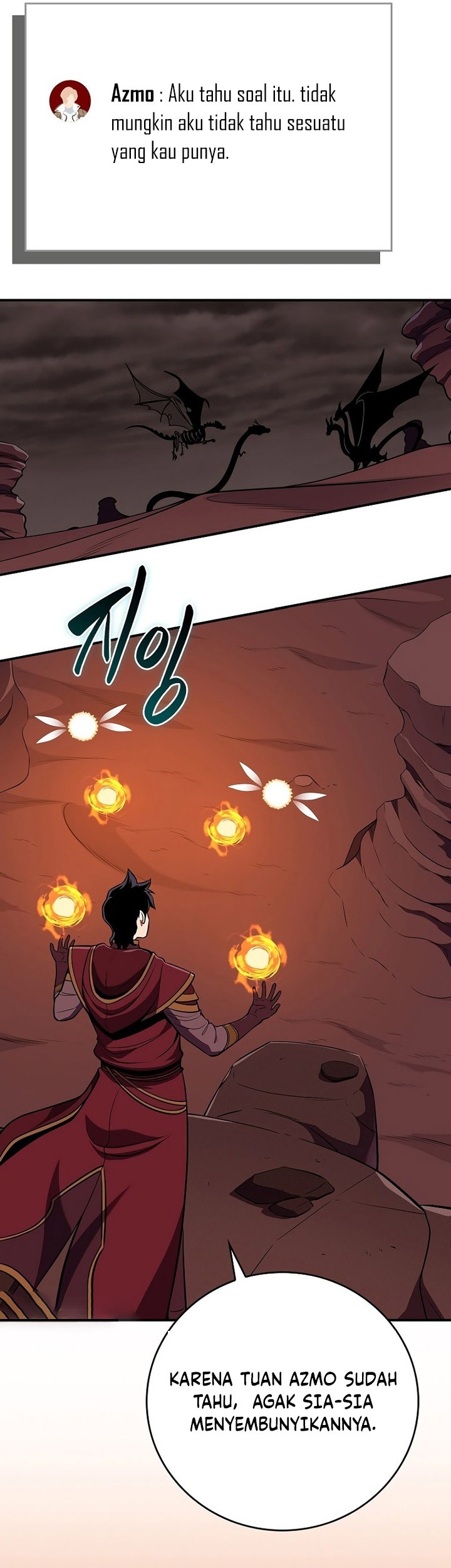 Archmage Streamer Chapter 123 - halaman 54