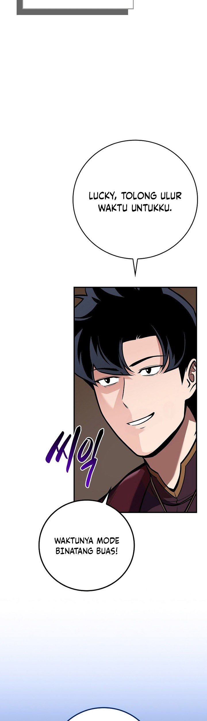 Archmage Streamer Chapter 123 - halaman 60