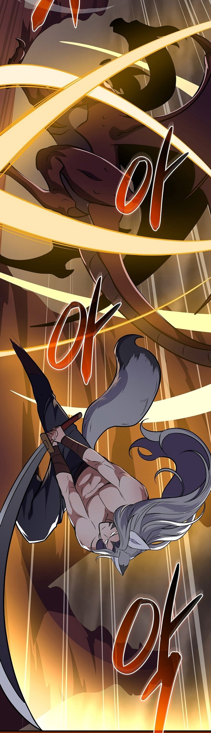 Archmage Streamer Chapter 123 - halaman 64