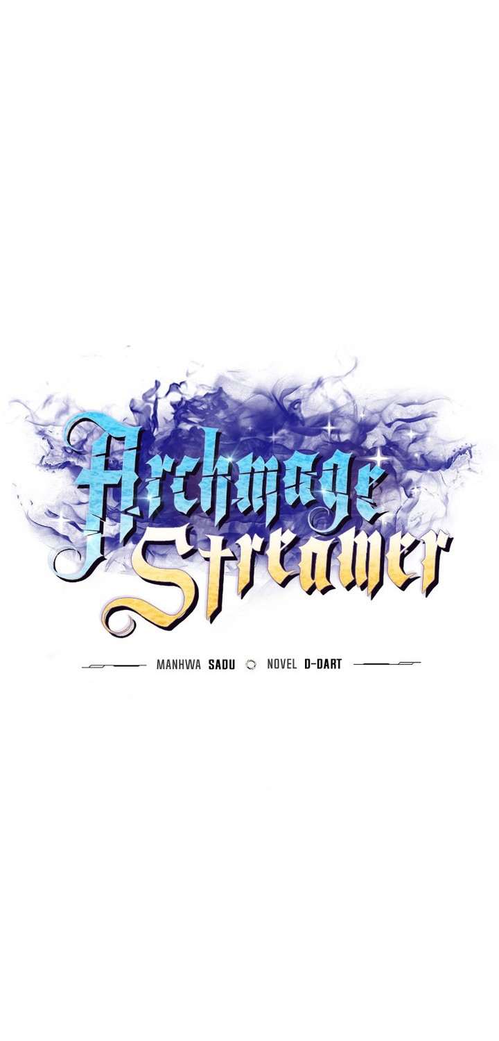 Archmage Streamer Chapter 123 - halaman 7