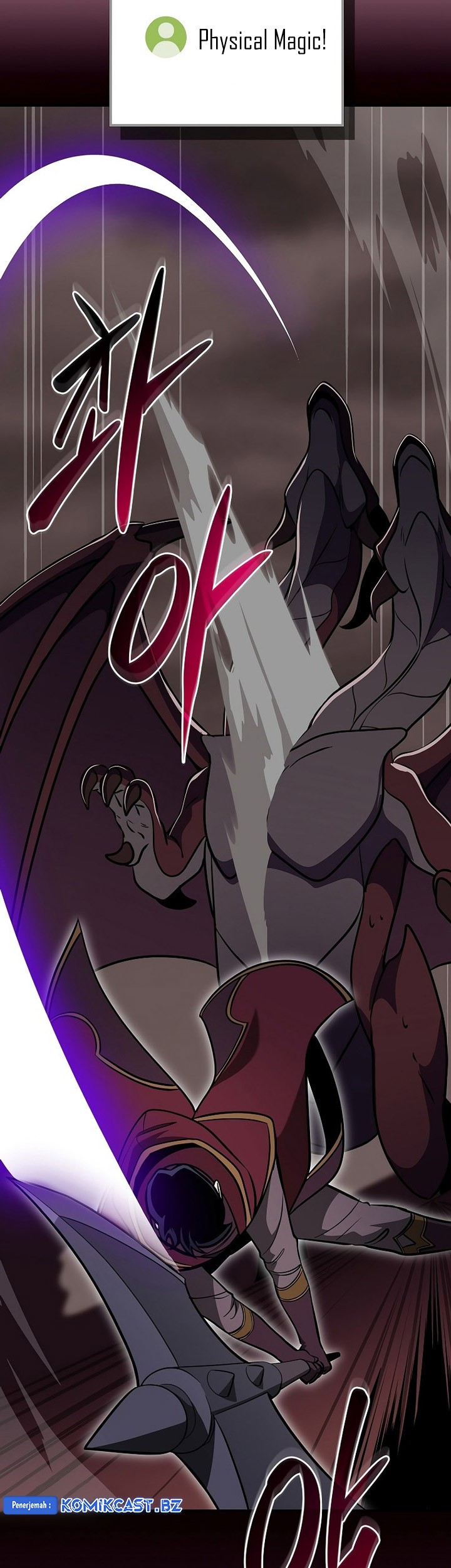 Archmage Streamer Chapter 123 - halaman 72