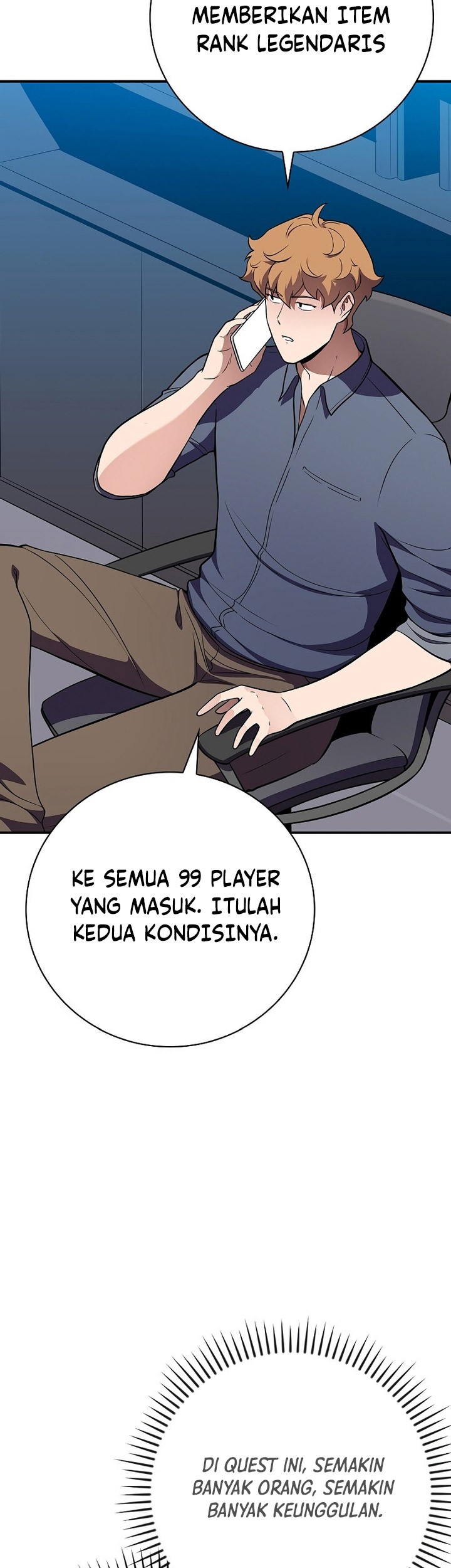 Archmage Streamer Chapter 124 - halaman 47