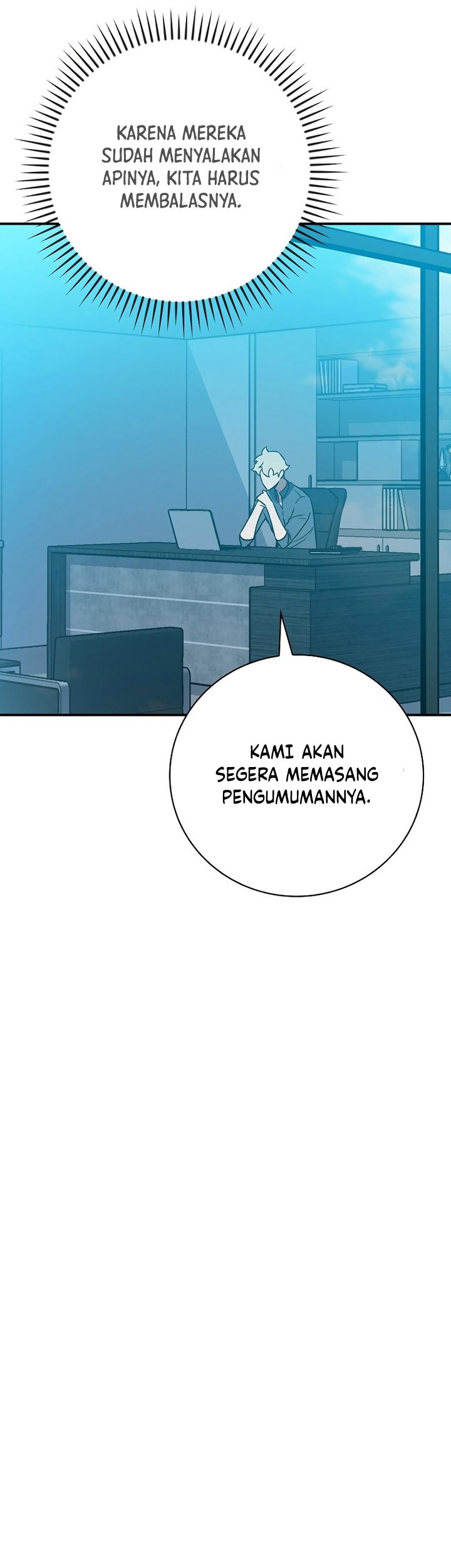 Archmage Streamer Chapter 124 - halaman 66