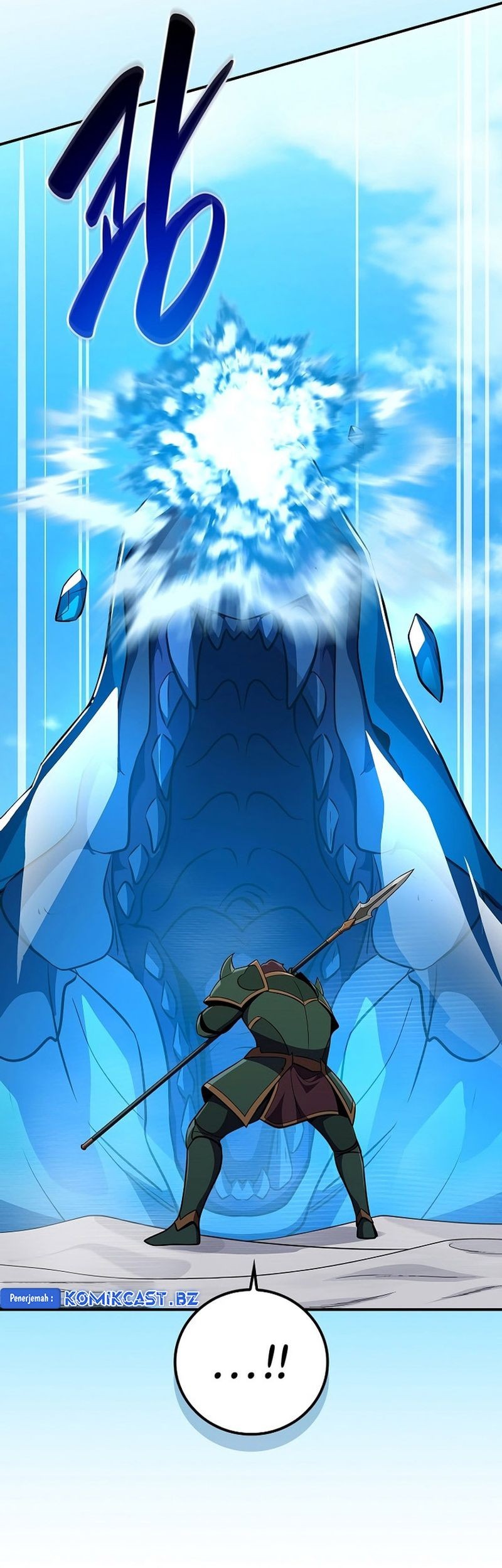 Archmage Streamer Chapter 125 - halaman 10