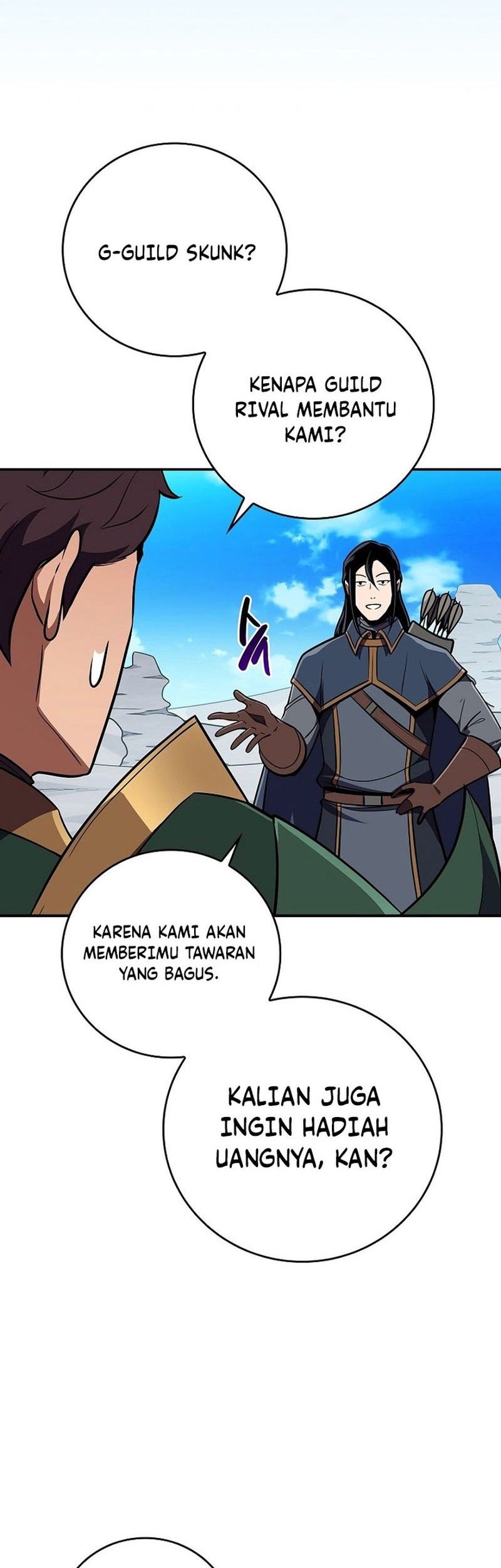 Archmage Streamer Chapter 125 - halaman 14