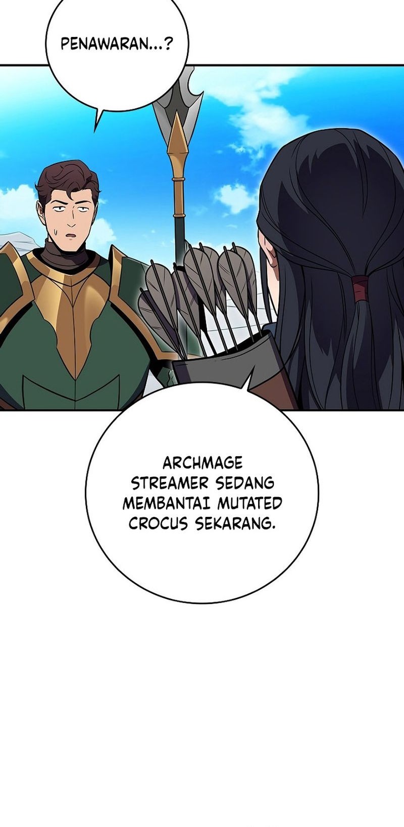 Archmage Streamer Chapter 125 - halaman 15