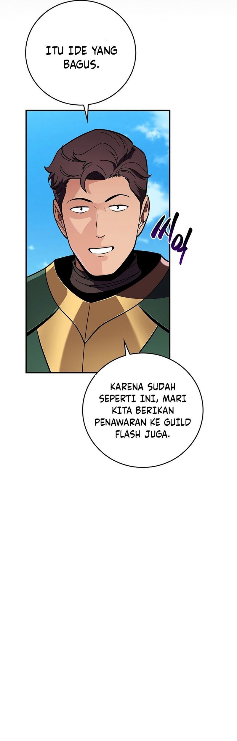 Archmage Streamer Chapter 125 - halaman 19