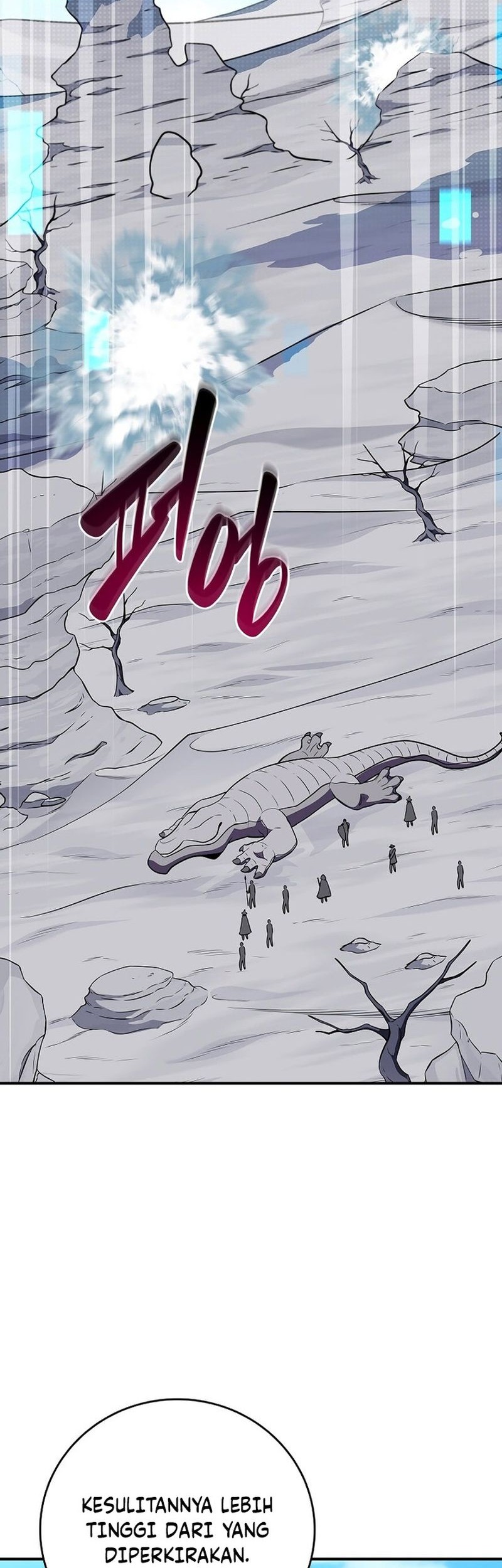 Archmage Streamer Chapter 125 - halaman 2