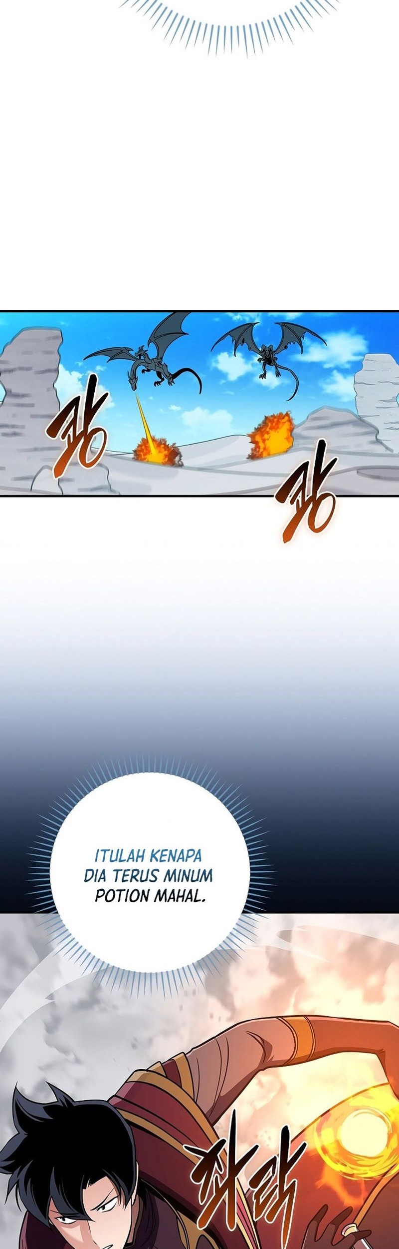 Archmage Streamer Chapter 125 - halaman 29