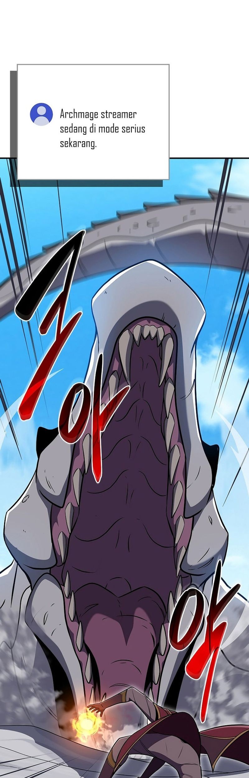 Archmage Streamer Chapter 125 - halaman 31