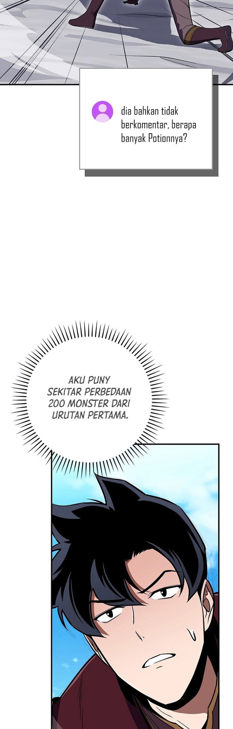 Archmage Streamer Chapter 125 - halaman 32
