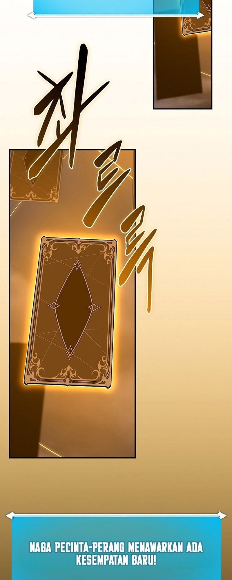 Archmage Streamer Chapter 125 - halaman 39