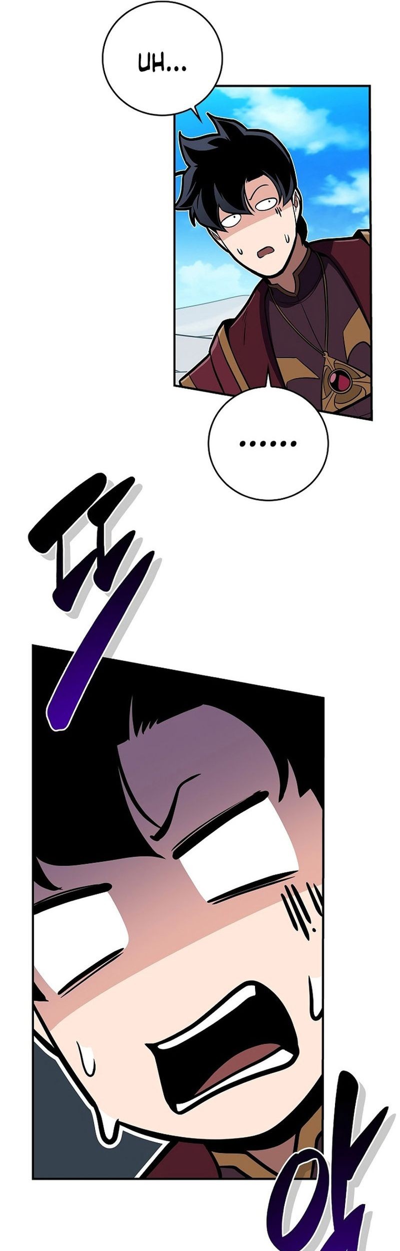Archmage Streamer Chapter 125 - halaman 45